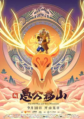 伊人狠狠干